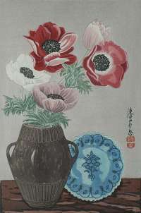 Anemones -  URUSHIBARA