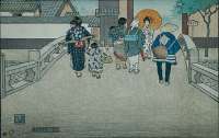 Kyoto ('The Bridge') -  BARTLETT