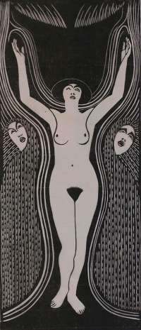 Extasy (Extase) -  MESQUITA