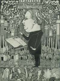 De Staatskas of De Haardsteden (The Coffers of the Hearth Cities) - TOOROP