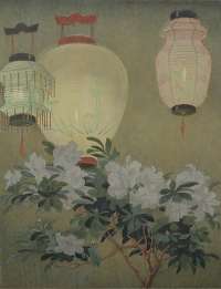 Lanterns and Azalea -  READ