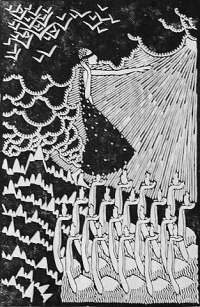 Symbolic Figure, Facing Right -  REINBERGER