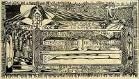 Diploma for the International Exhibition of the Book and Related Trades -  LION CACHET