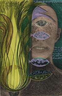 Head and Plant -  STAMPER